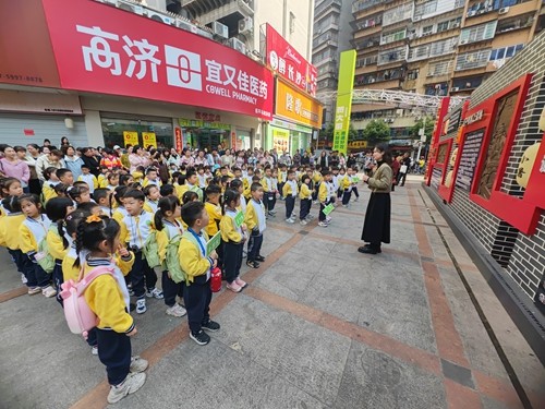 延平：童趣解码历史 沉浸式体验激活文化基因