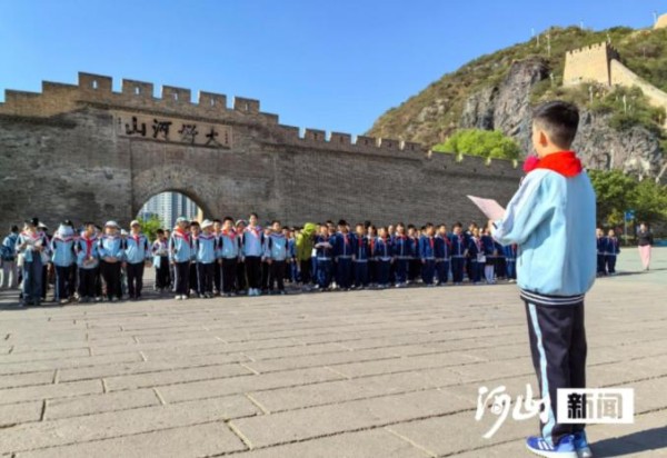 桥西区：青砖黛瓦间的“行走课堂” 让历史“活”起来