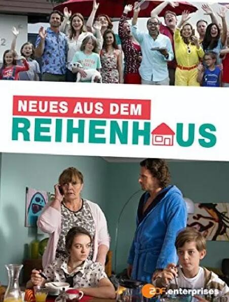 2016喜剧片《欢喜社区》高清全集