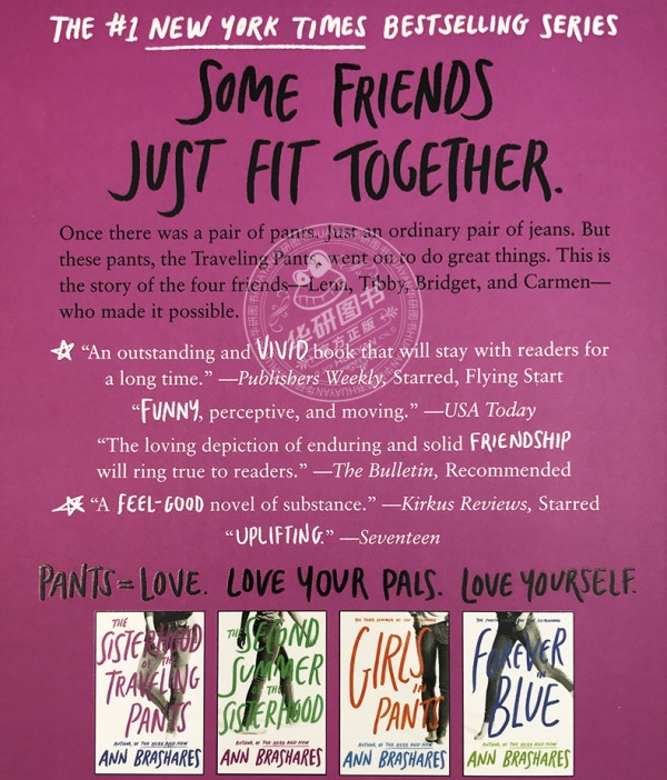 Sisterhood of the Traveling Pants 牛仔裤的夏天 英文原版 青春励志小说英文版 同名电影原著小说 进口书籍正版