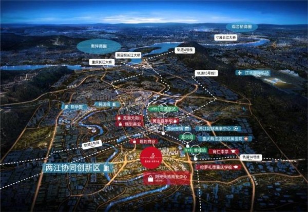 重庆「阳光城哈罗小镇」售楼处电话