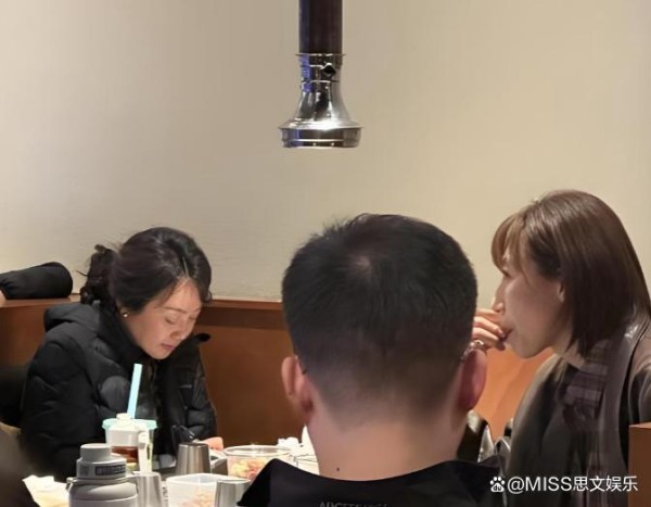 事件回顾：闫妮和任素汐烤肉店生图