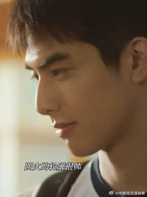 如果只用一笔描绘青春，落下的一定是你的轮廓