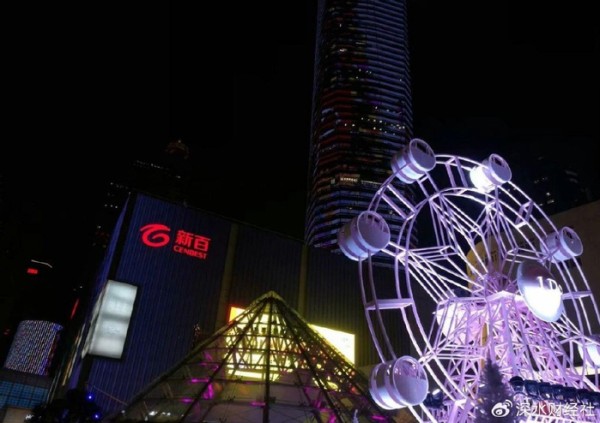 南京新百财报透视:“老字号”光环下的“新物种”