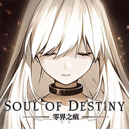 零界之痕九游渠道版