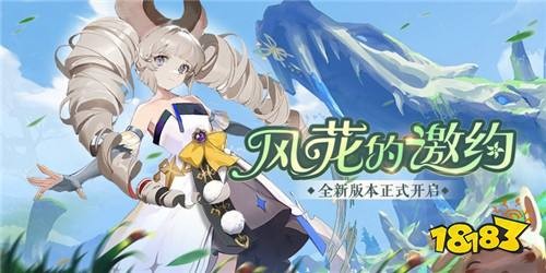 全网最火的二次元手游 热门二次元手游下载推荐