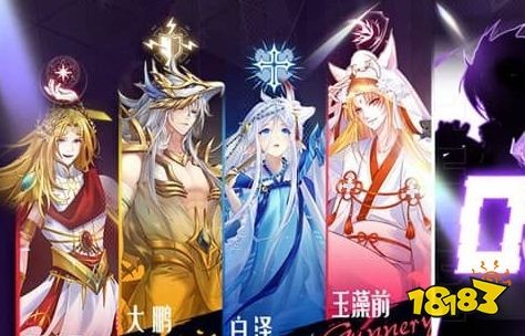 好玩的高分二次元游戏推荐 2024热门二次元手游排行榜