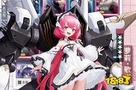 好玩的高分二次元游戏推荐 2024热门二次元手游排行榜