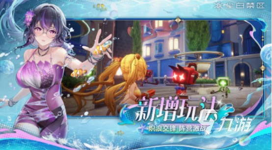 2025热门二次元游戏推荐：与虚拟少女互动的沉浸式体验合集