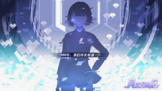 2025热门二次元游戏推荐：与虚拟少女互动的沉浸式体验合集