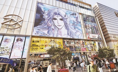 百联ZX创趣场已成长三角地区最著名的动漫游戏“文旅商体展”消费圣地，是很多游客来沪打卡的景点。