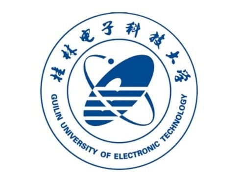 桂林电子科技大学(理工类公办院校)