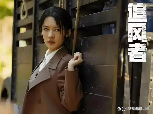 2024年必看10部电视剧：精彩剧情，演技炸裂，不容你错过！