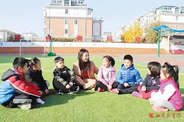 做一位充实快乐的班主任