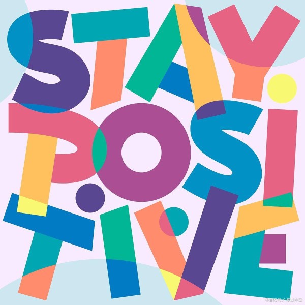 即使面对困难，依旧保持乐观，了解积极心态对心理养生的重要性