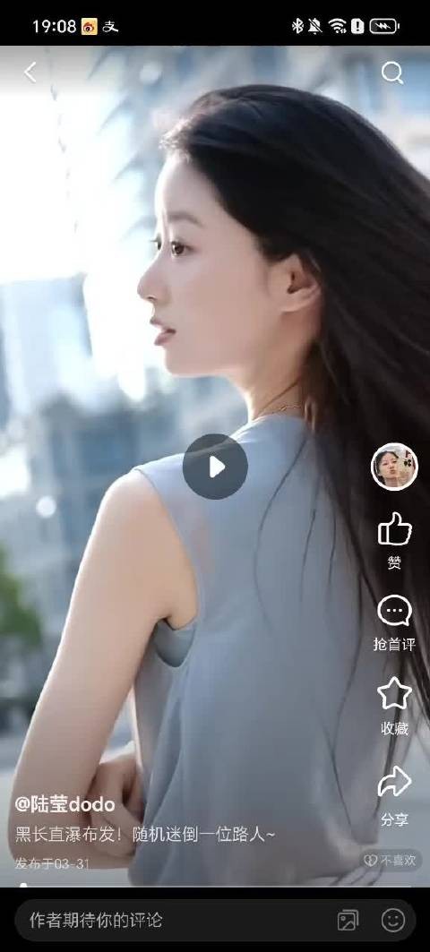 看得出她人谁吗!她就是小胡!