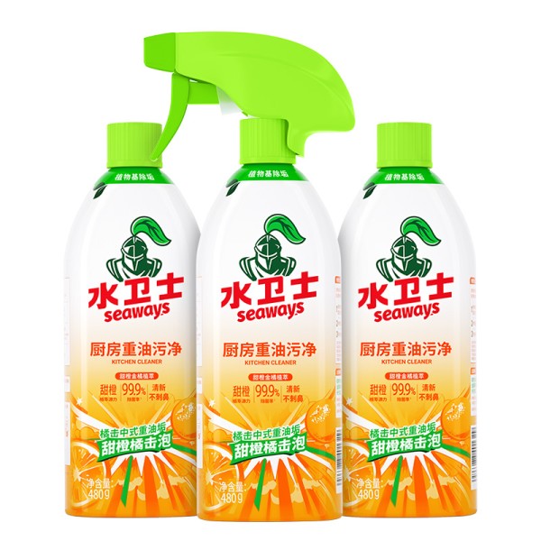 【全十册】青少年推荐励志书籍