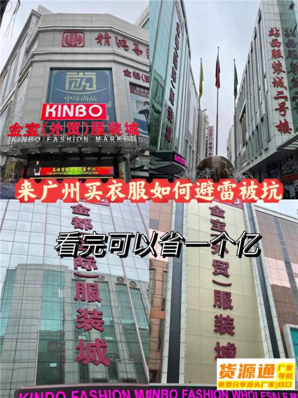 奢侈品女装新潮流穿搭图片大赏！