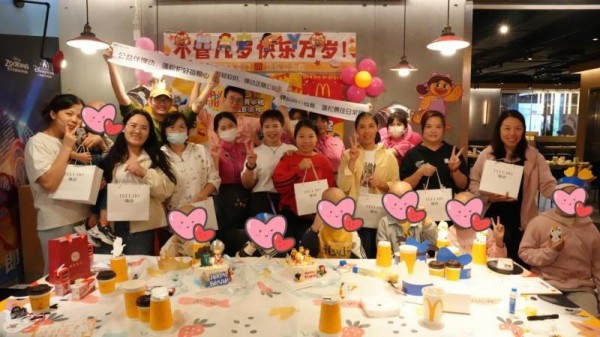 弹动品牌携手广州社促会,为来穗大病患儿打造 “暖心欢乐场”