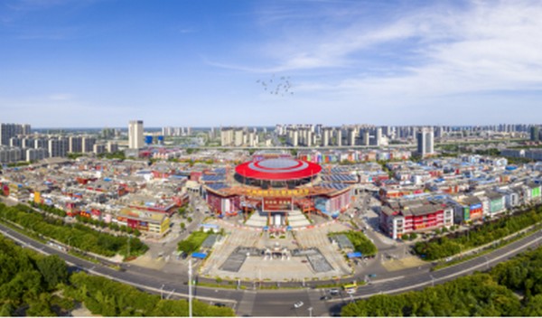 助力政策落实 提升医疗机构中药药事服务能力