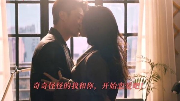 这是瑜嘉夫妇感情进展里程碑式的一步!他为什么依然单身上头 霍建华 朱珠