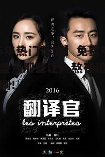 【2025年热门泰剧】免费观看大全，盘点那些让人熬夜追剧的泰国电视剧！