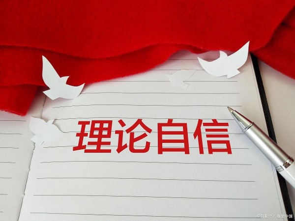 如何更好地培养自信心？——提升自我价值的策略与方法