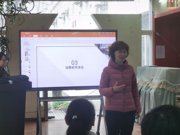 励志书院开展寒假21天读书打卡活动