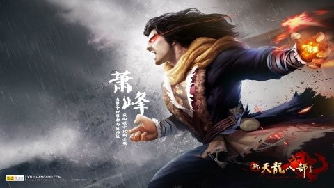 账号密码忘了,怎么找回遗忘了十几年的老账号