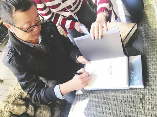 《三体》成爆款 刘慈欣：影视改编相比出版赚钱得多