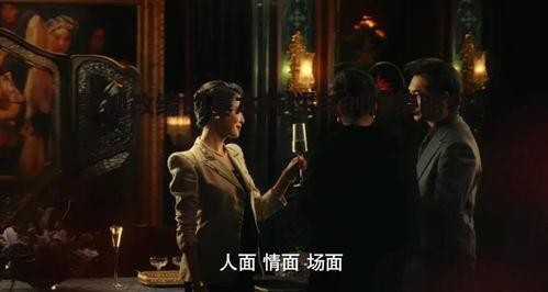 三、影视改编中的视觉呈现