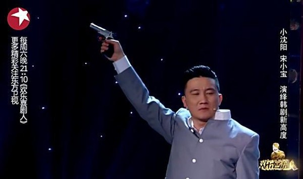 专访｜“辽宁民间艺术团团长”杨树林