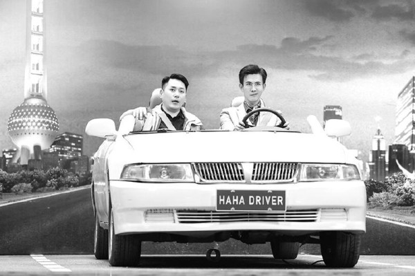 中国新闻出版广电报