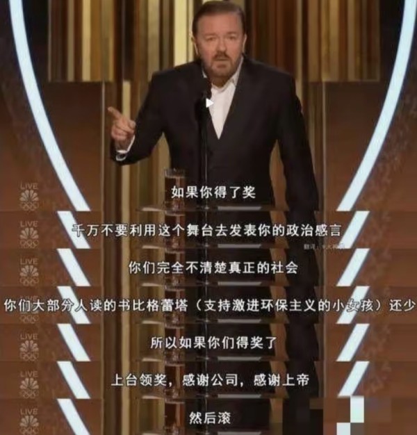 中国喜剧电影为什么不好笑了？