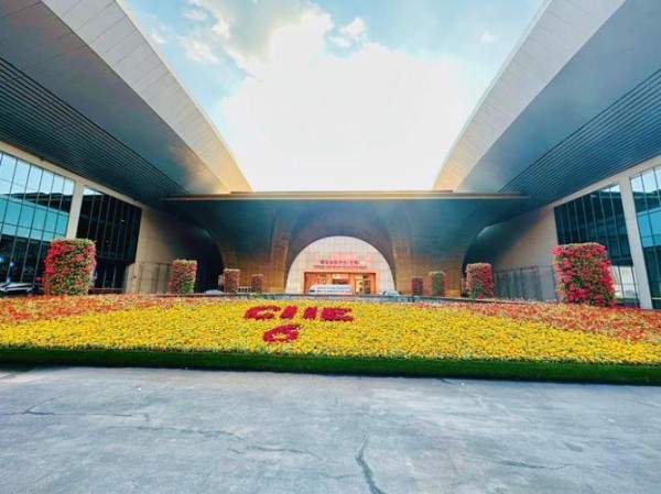 时政热点与全球文化体育事件回顾