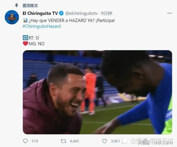 5月6日体育热点新闻速递