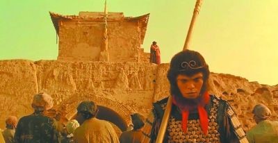  电影《大话西游》