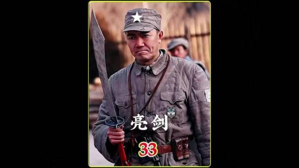 亮剑:李云龙为和尚报仇雪恨，黑云寨土匪被打的落花流水