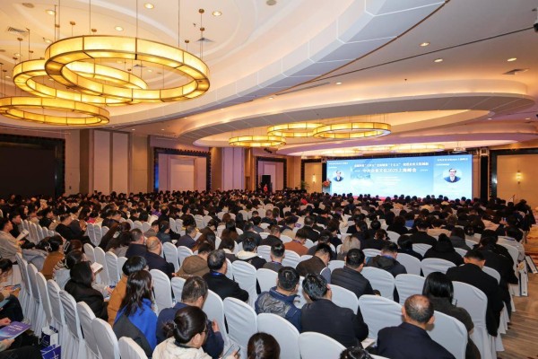 第二十二届中外企业文化峰会在上海举办