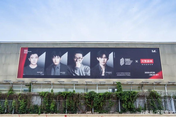 谁说元气森林的“二次元设计”=“伪日系”？