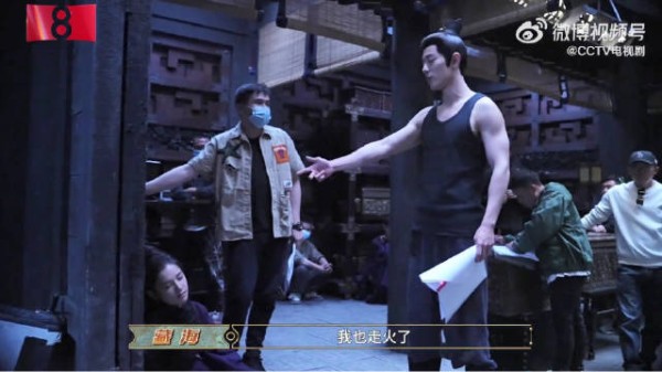 肖战把暗杀演成喜剧