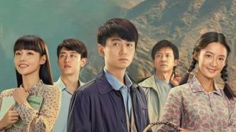 媒体刊文：严肃文学改编影视，《人生之路》等做出有益探索