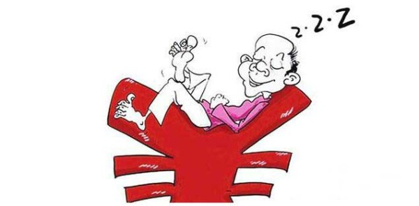 分享金融理财小知识:5个投资误区