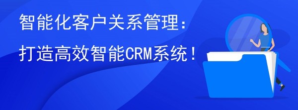 客户服务理念和宗旨有哪些？客户服务理念和宗旨的正确理解
