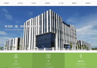 广西云波健康科技有限公司