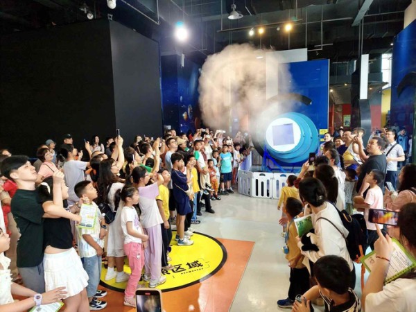 科技探秘 乐享“五一”