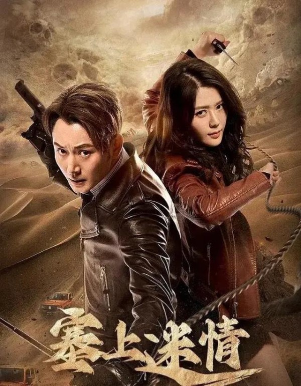 好家伙!清一色差评,这是2024年见过最“愤怒”的评论了