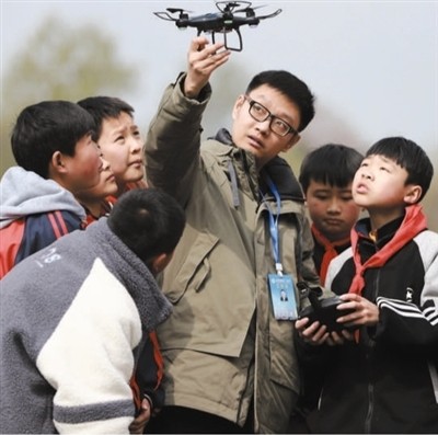 感受趣味  探索奥秘