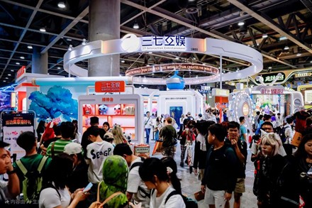 “游戏+科技”乐趣无限 三七互娱“引爆”2024 CICF×AGF广州动漫游戏盛典