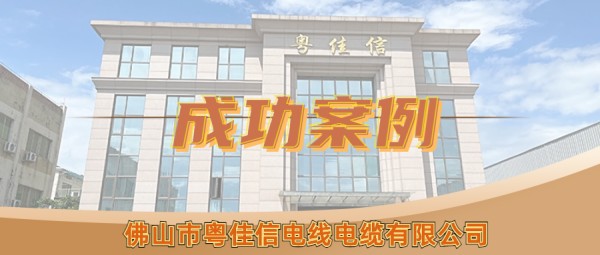 金融保险培训课宣传公众号首图
